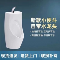 Integrated induction water-saving wall-mounted commercial engineering public make-up room toilet with washbasin small poop