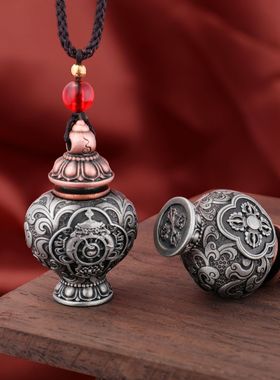 民族风复古铜宝瓶嘎乌盒吊坠项坠
