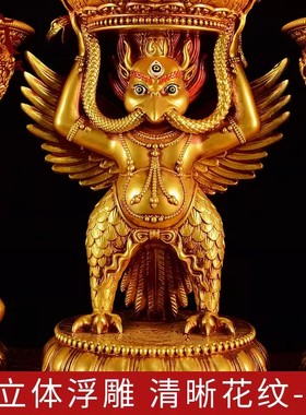 家用LED大鹏灯座酥油灯灯座树脂无烟充电蜡烛仿真火苗长明灯摆件