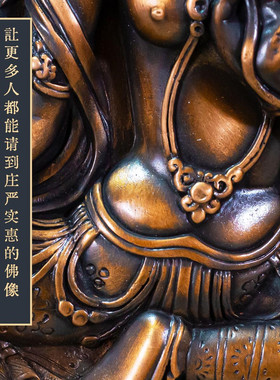 藏式绿度母唐卡古铜色装饰摆件