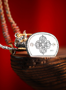 藏式民族风纯银大鹏金翅鸟吊坠