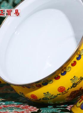 厂家搪瓷珐琅福锅吉祥八宝锅带耳搪瓷锅汤锅炖锅奶茶锅礼品锅20cm