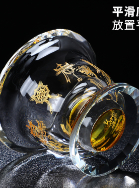 供水杯供杯水晶玻璃碗八吉祥描金纯色玻璃供水杯家用八供碗摆件