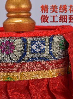 藏式民族风迷你五色裙边刺绣宝伞