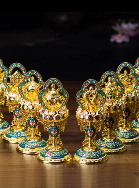 吉祥密宗摆件佛具用品八吉祥八宝