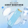 Hailien Contact Lenses Water Power Daily Disposable 20 Pieces Oxygen Permeable High Definition Moisturizing Comfortable and Hydrating