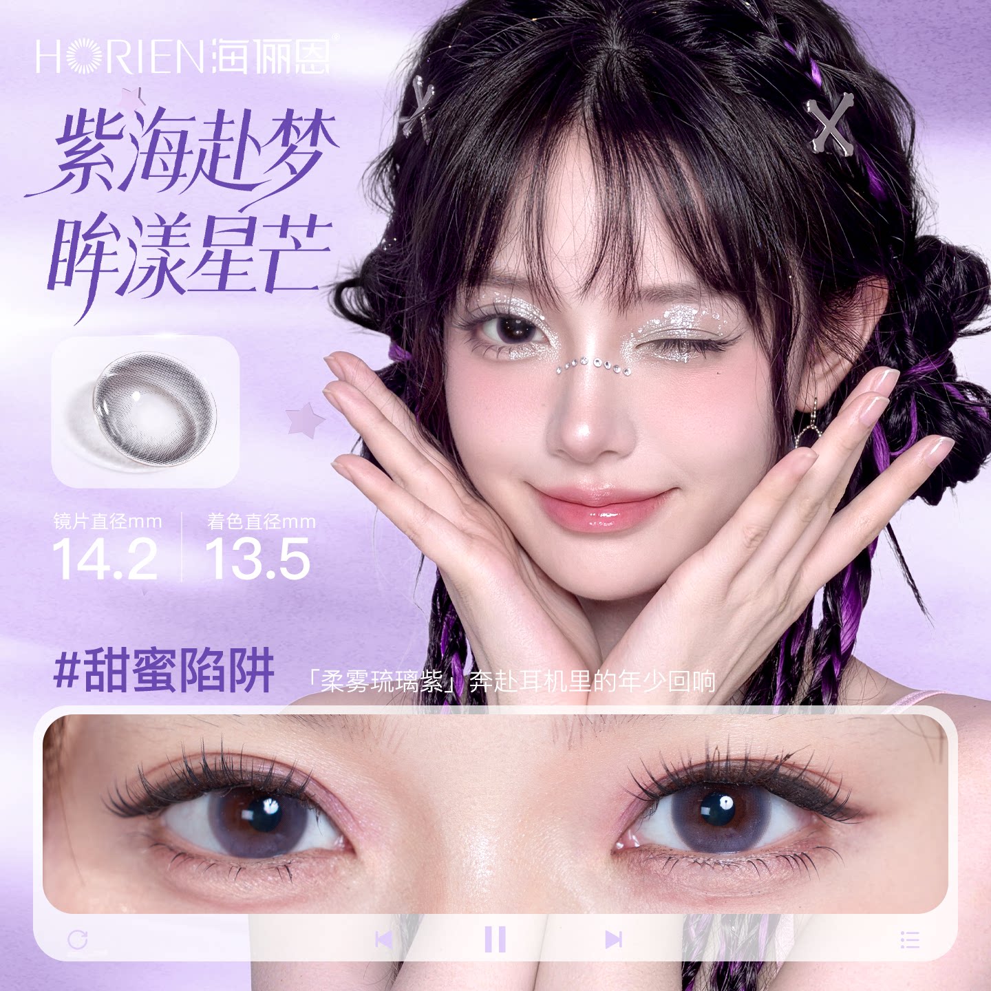 图 3