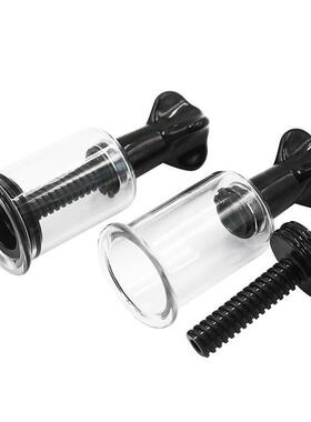Female stimulating nipple toy suction cup device