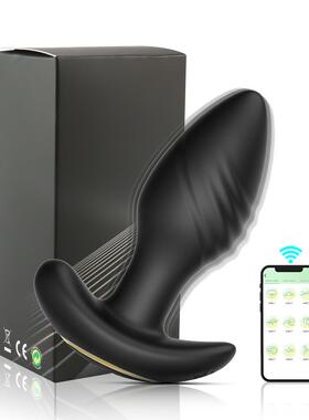 Anal dilation masturbation massage toy sex product