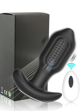 Anal dilation masturbation massage toy sex product