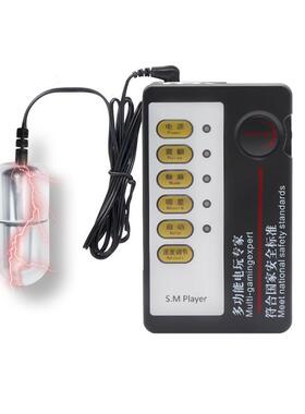 Female vaginal stimulation masturbation toy vibrator