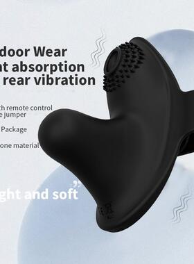 Female vaginal stimulation masturbation toy vibrator