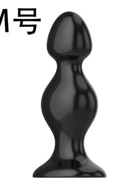 Intra-anal bead self-stimulation expansion massager