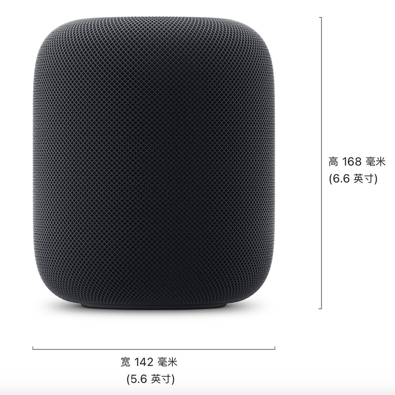 Apple/苹果 HomePod(第二代)智能音箱苹果无线音响2代上海闪送-图1