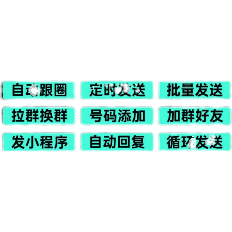 安卓应用多开各种软件双开抖音小红书VX闲鱼QQ分身稳定版-图2