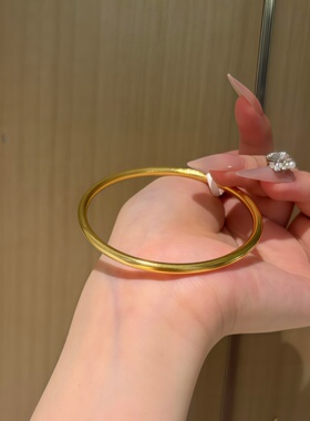 金包银素圈手镯仿真黄金实心镯子