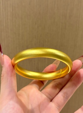 厚金包银泥鳅背心经手镯专柜同款
