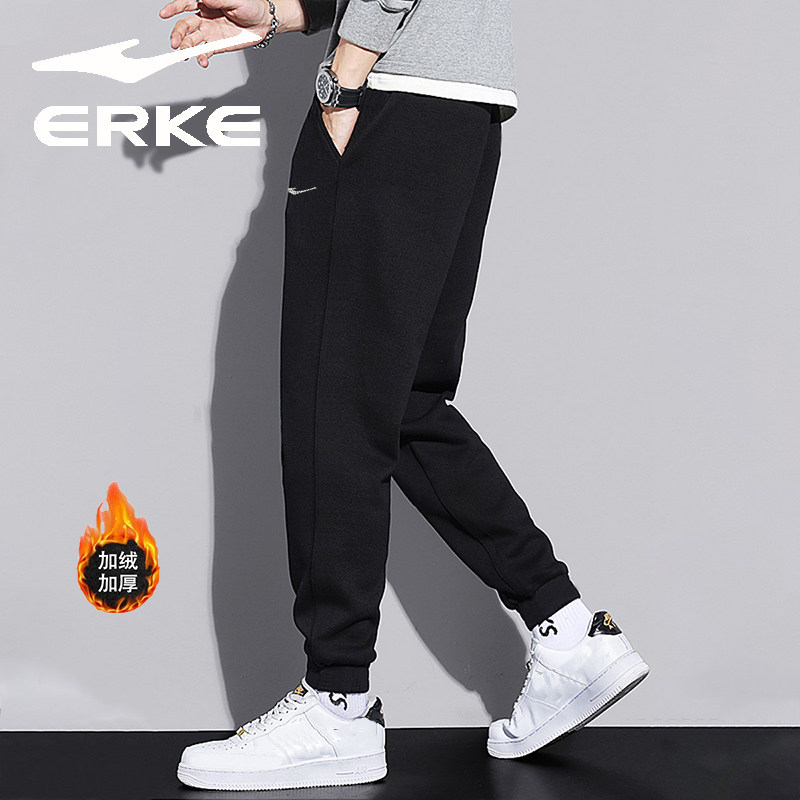 鸿星尔克男运动裤冬季加绒新款男子户外休闲百搭潮流时尚束脚长裤,淘宝优惠券,粉丝福利购,淘宝优惠卷
