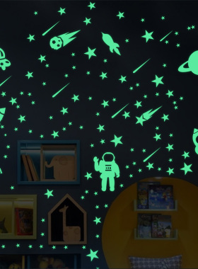 儿童房夜光防水卡通月球星空墙贴