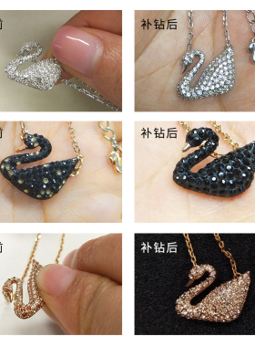 华子正品奥钻水晶手工