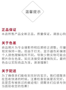 施华洛奥地利水晶华子正品美甲钻