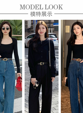 2026新款腰带女士针扣百搭装饰