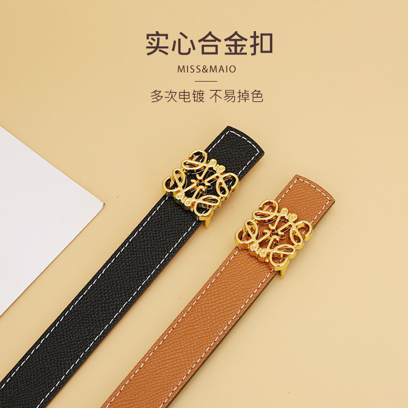 双面使用女士腰带ins风百搭装饰皮带设计感小众高档真皮牛仔裤带