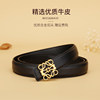 High-end women's waist belt, versatile genuine leather