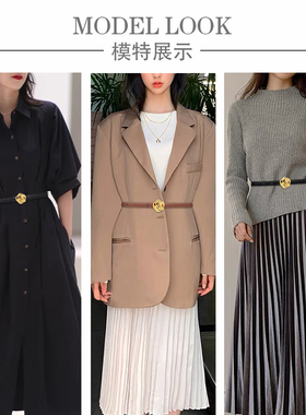 女士细腰带真皮百搭2025新款