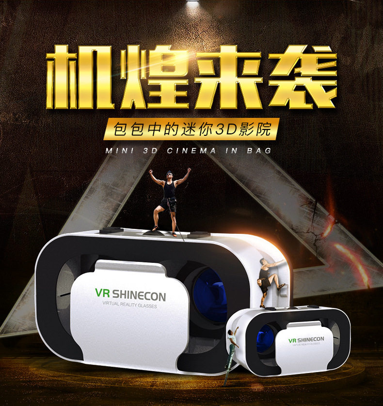Three dimensional glasses, smartphone, 3D