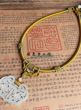 天然岫玉如意锁项圈玉佩手工璎珞项链中式古风汉服配饰古偶剧搭配