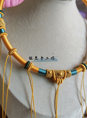 手工精编福扣多挂项圈长命锁锦鲤锁金锁项链挂绳宝宝满月周岁抓周