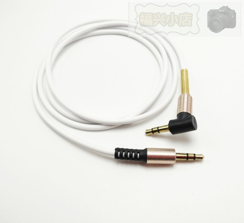 通用3.5mm 手机汽车AUX放歌弯头音频线3节车用音乐蓝牙mp3接音响 - 图3