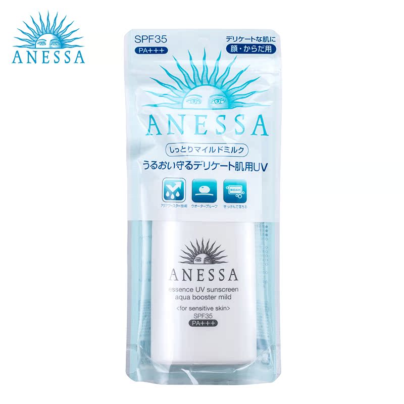 敏感肌防曬全身防水男女 安熱沙資生堂溫和親膚防曬霜 ANESSA 60ml 敏感肌防曬全身防水男女 安熱沙資生堂溫和親膚防曬霜 ANESSA 60ml