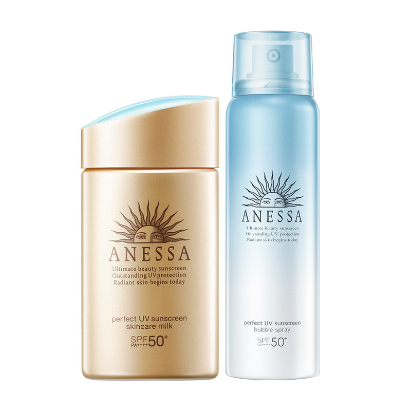 【立即抢购】安热沙小金瓶喷雾防晒霜 ANESSA安热沙防晒霜