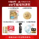 Anresha mild pink gold bottle sunscreen ຄີມກັນແດດສຳລັບຜິວບອບບາງ, ກັນແດດ, 0 ແອນກໍຮໍ, ກັນນໍ້າ ແລະ ກັນເຫື່ອ ໃຊ້ໄດ້ທັງຍິງແລະຊາຍ