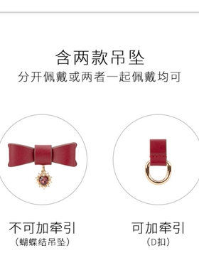 新款爱心项圈女m蝴蝶结可爱男生情侣颈链锁骨链脖圈环可定制款式