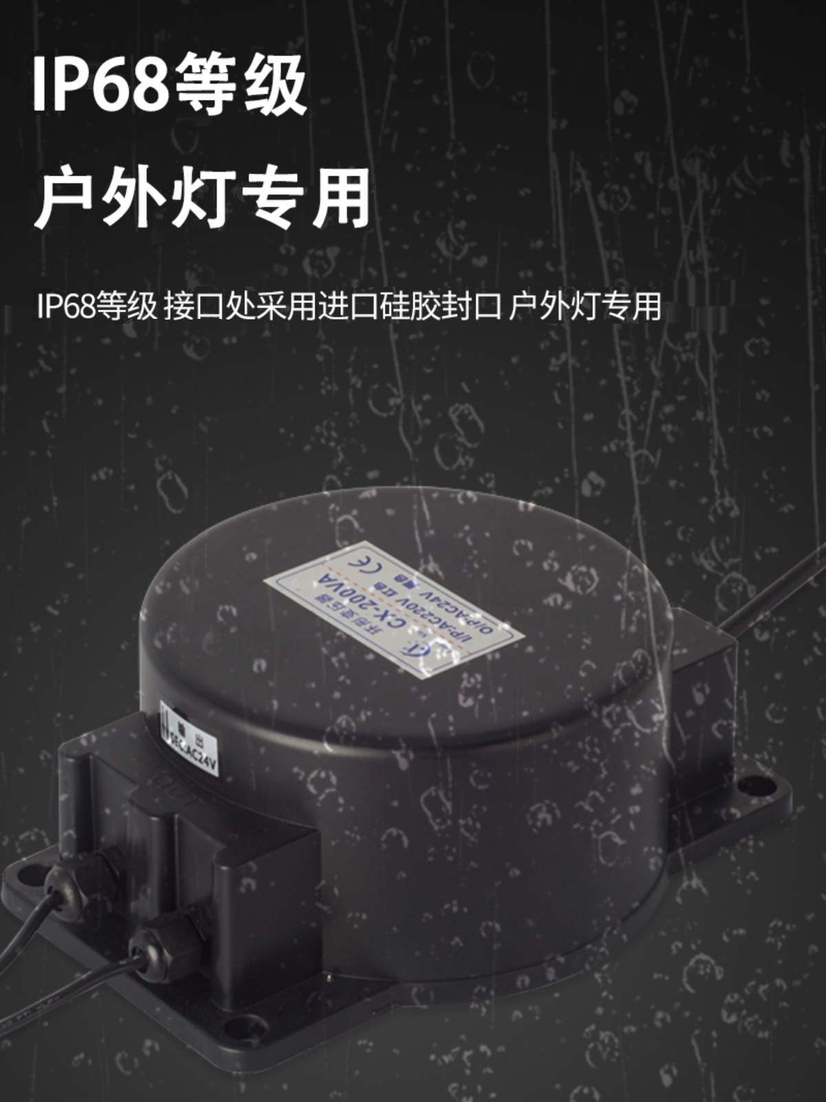 环形变压器水下灯专用灯具转换器220v转交流12/24v防水纯铜火牛 - 图0