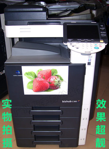 柯美C360C364C284C280显影芯片清零器 美能达C554C454芯片复位器 - 图3
