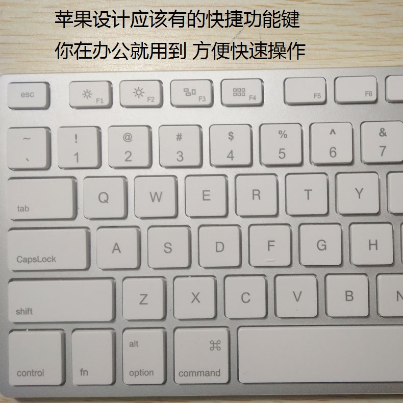 苹果笔记本电脑imac一体台式机有线USB铝合金属键盘A1243原装G6款-图2
