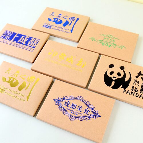 成都文创明信片九寨沟风景锦里宽窄巷子熊猫基地景点照纪念品礼品 - 图0