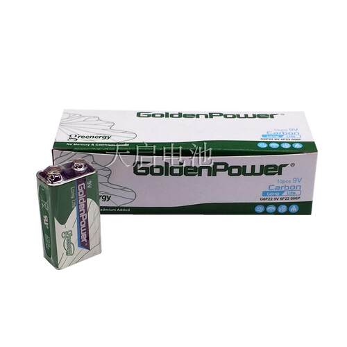 长方形方块电池G6F22X 6LR61万用表话筒PP3遥控器006P金力9V电池 - 图0