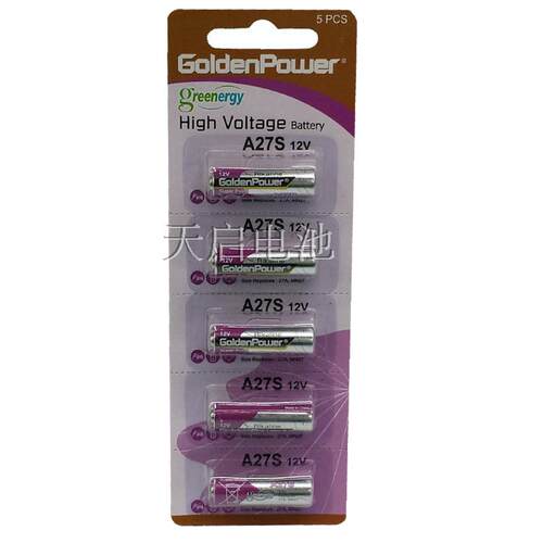 GoldenPower金力A27G电动门A27S防盗A27M车遥控器27A门铃12V电池 - 图0