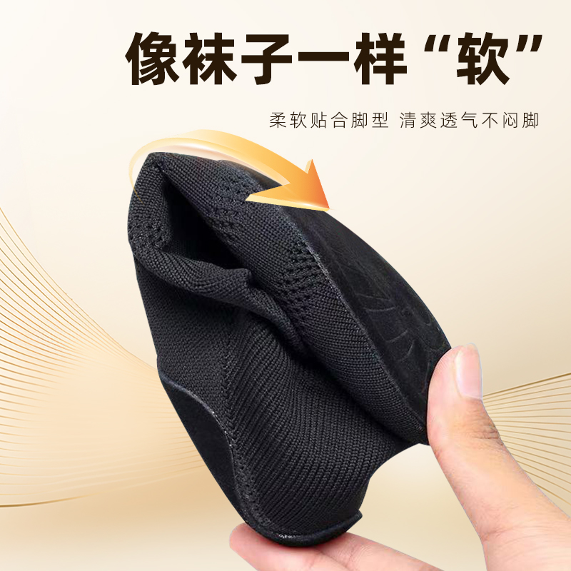 牛皮底爵士鞋啦啦操比赛鞋舞蹈鞋啦啦队训练鞋舞蹈鞋爵士舞瑜伽鞋 - 图3