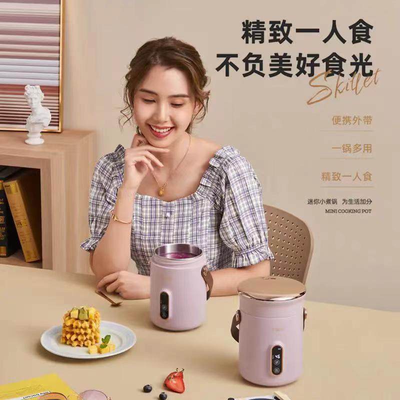 TER小电炖锅煮粥神器家用多功能迷你便携炖煮锅煲汤熬粥宝宝辅食,淘宝优惠券,粉丝福利购,淘宝优惠卷