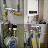 Полный газовый клапаны с полной медью и один из газового клапана природного газа в водонагревателе 4 балла