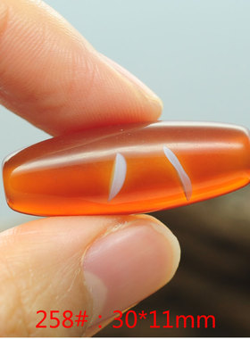 海洋玉髓吊坠挂坠毛衣链坠