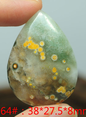 吊坠天眼鱼子稀缺老料海洋碧玉