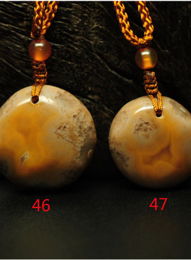 色浓纹美战国红吊坠经典独特