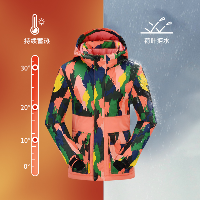 斯博兰帝新品户外儿童滑雪服男童女童加厚保暖防风滑雪服SHDT8456